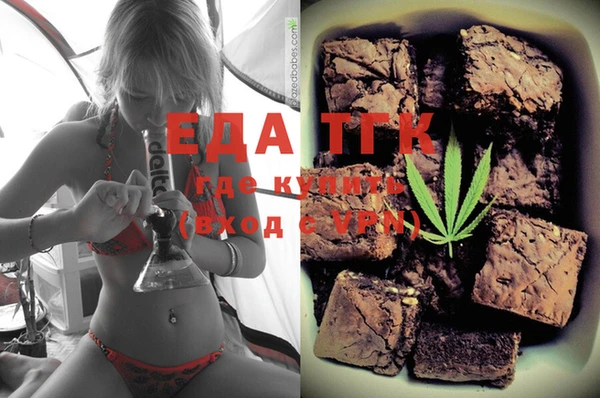 mix Бронницы