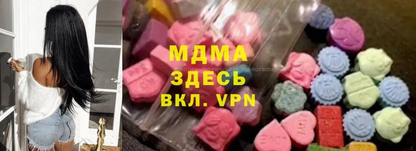 прущая мука Бугульма