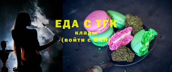 mix Бронницы
