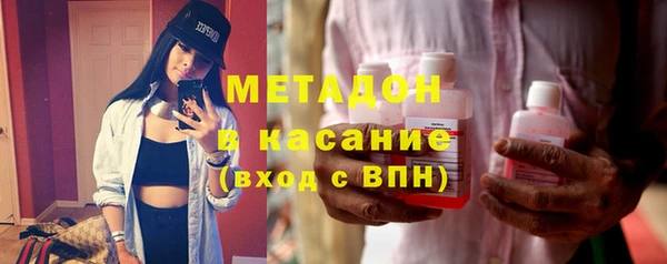 прущая мука Бугульма