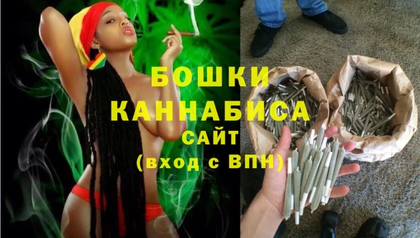 прущая мука Бугульма
