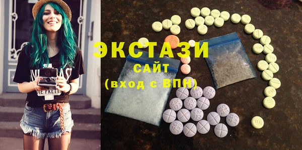 mix Бронницы