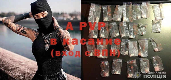 mix Бронницы
