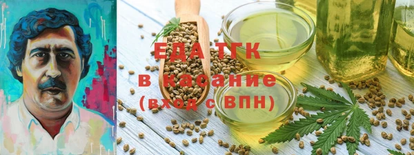 mix Бронницы