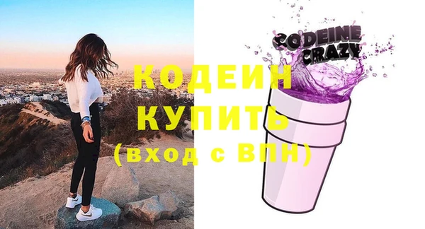 mix Бронницы