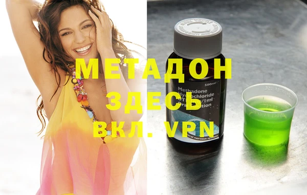 mix Бронницы