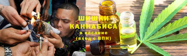 прущая мука Бугульма