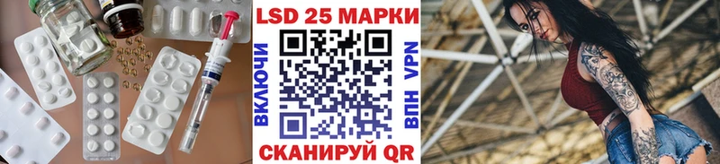 даркнет сайт  Черноголовка  KRAKEN   ЛСД экстази кислота 