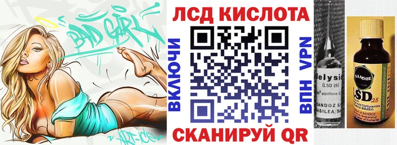 Наркотические марки 1,5мг  Черноголовка 